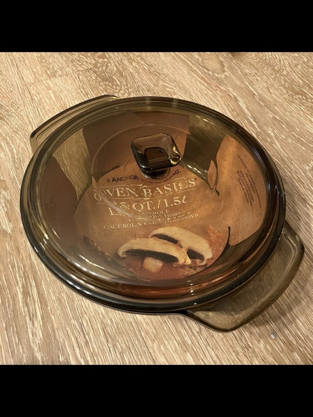 NOS Vintage Anchor Hocking Oven Basics 1.5 Qt Amber Casserole with Lid